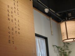 -十二舍·湯物素煮(江泰潤政店)