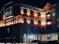 -紫· 割烹  Kappo Murasaki