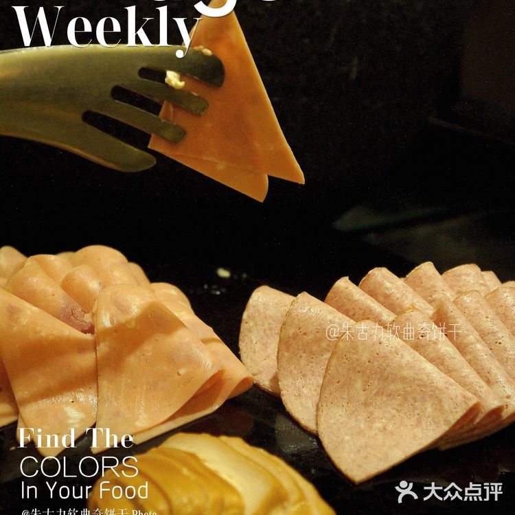 入股不亏❗️五星级酒店秋季豪华自助餐指南｜治愈开工综合症