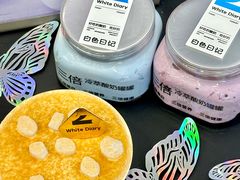 -白色日记·手作酸奶(麦凯乐店)