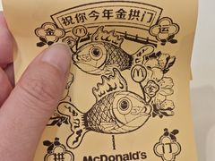 -麦当劳(世纪汇广场店)