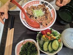 -牛邸·烧肉饭(来福士店)