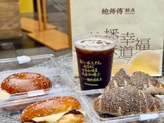 -鲍师傅糕点(春熙路店)