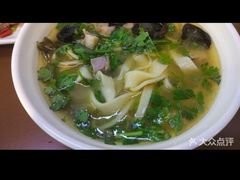 -帖老大羊肉汤烩面烧烤(康复后街总店)