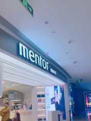 -Mentor Hair Salon