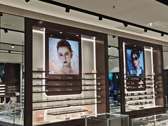-宝岛眼镜(长沙侯家塘店)