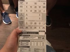 -天然豚骨拉面专门店 一兰(铜锣湾店)