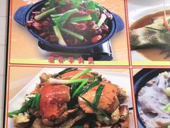 -老字号蛇口德记烧腊饭店·海鲜加工