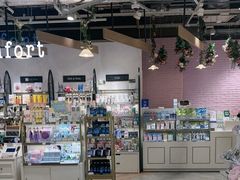 -0101丸井百货(新宿ANNEX店)