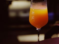 -MEDISN·药厂