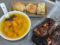 -张飞木薯羹(金鱼巷店)