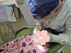 -泰康拜博口腔医院(江北总院)