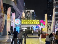 -深圳来福士广场