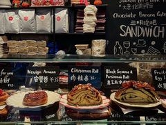-TonTon(永康路店)