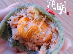 -GANSO元祖食品(未来路店)
