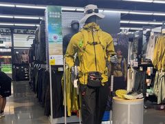 -迪卡侬(大英山店)