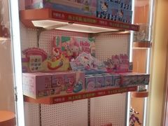 -可爱抓 COCO  GOTCHA(天津鹏欣水游城店)