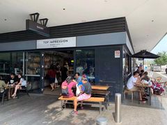 景观位-Top Impression Bakery Wolli Creek