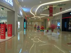 -绿宝广场