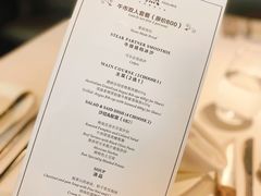 -燃扒房Steakhouse(皇庭店)