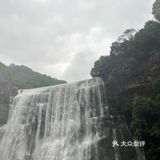 不算热门景区，五一人也不算特别多，但是很值得来