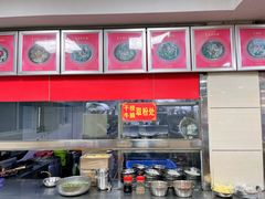 -舒记粉店(七星路店)