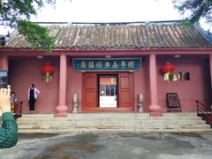 -闽粤南澳总镇府
