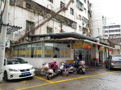 -歪头牛肉(金龙壹号店)