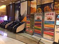 -凯乐会量贩KTV(国防大厦总店)