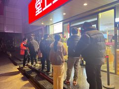 -堂上堂(益民街店)