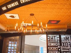 -铁公鸡·四川料理(天环广场店)