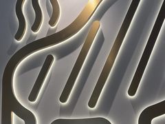 -豪客来牛排(开元盛世广场店)