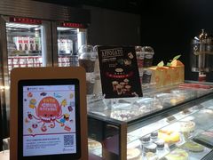 -哈根达斯(钟楼新店)