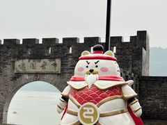 -木洞河街