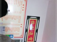 -如意香辣鸡架(总店)