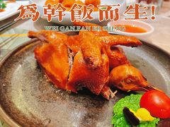 -大树餐厅(红旗街万达店)