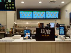 -德克士(武都2店)