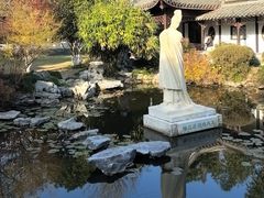 -梅园