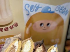 -泽田本家·铜锣烧(美罗城店)
