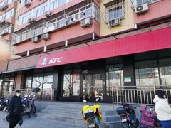 门面-肯德基(安定门店)