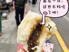 -清泉阁包子铺(中山路店)