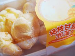 -味多美蛋糕(阜成门店)