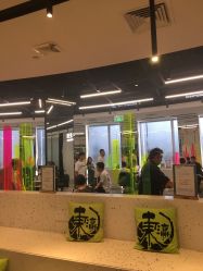 -东瀛造型
