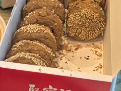 -聚宝源(牛街创始店)