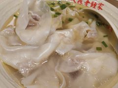 -协茂森老钟家(龙湖滨江天街店)