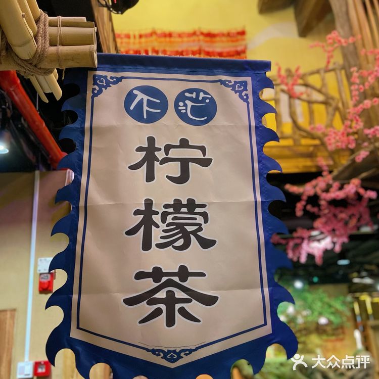 【夏日清凉】是忙还是不忙,都要来不茫
