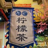【夏日清凉】是忙还是不忙，都要来不茫
