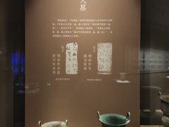 -太原市博物馆
