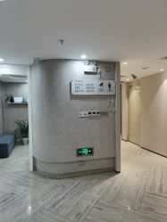 -深圳鹏爱秀琪医疗美容医院