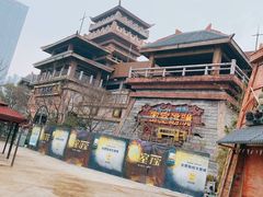 -合肥融创乐园